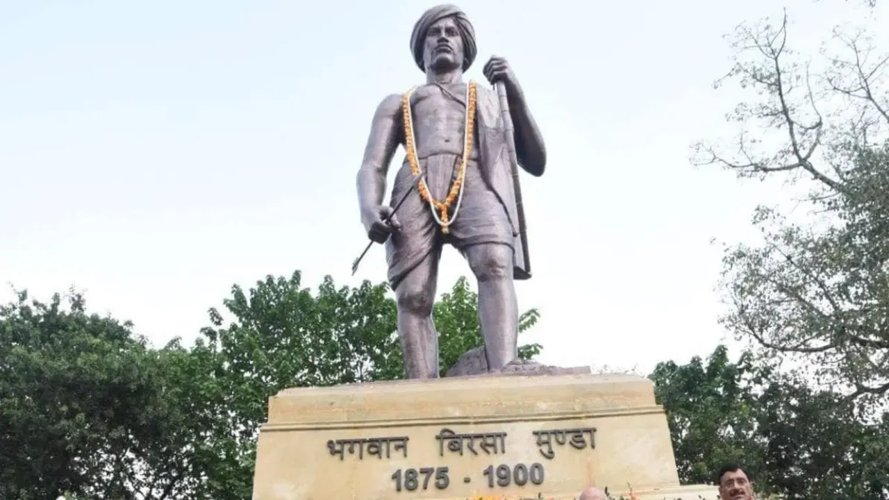 Birsa Munda freedom fighter | jharkhand foundation day