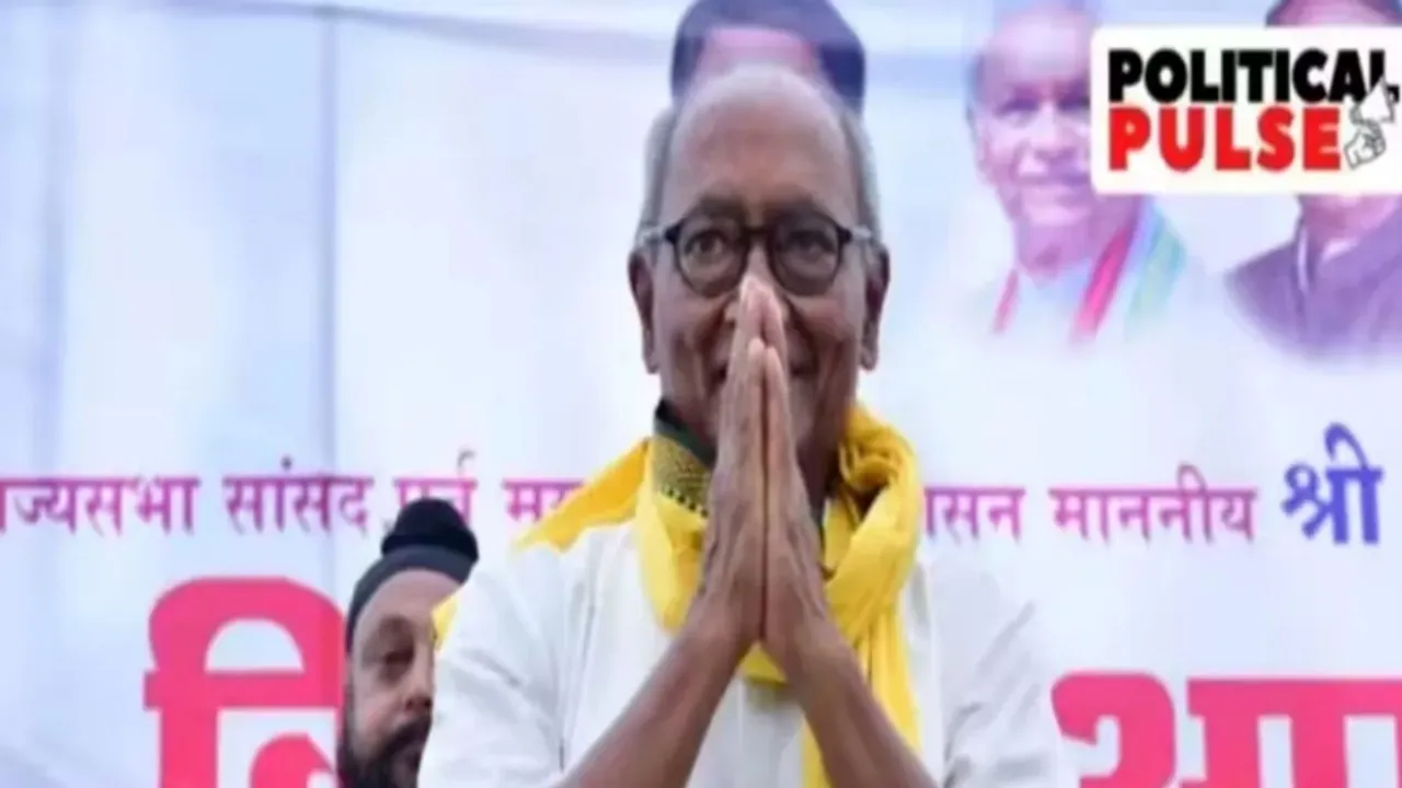 digvijaya singh | Madhya Pradesh Assembly election 2023