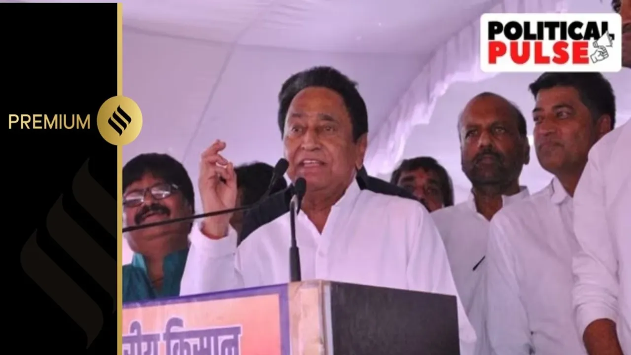 Kamalnath | MP election | google news