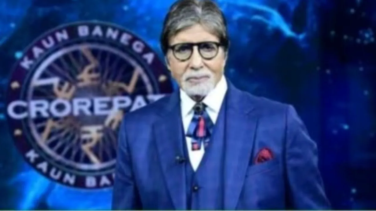 KBC 15| KBC 15 Latest Episode| Amitabh Bachchan| Amitabh Bachchan Admission In bsc Story| Big b