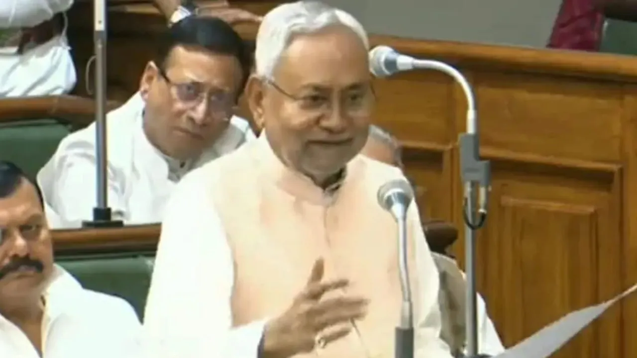 nitish kumar | bihar vidhansabha