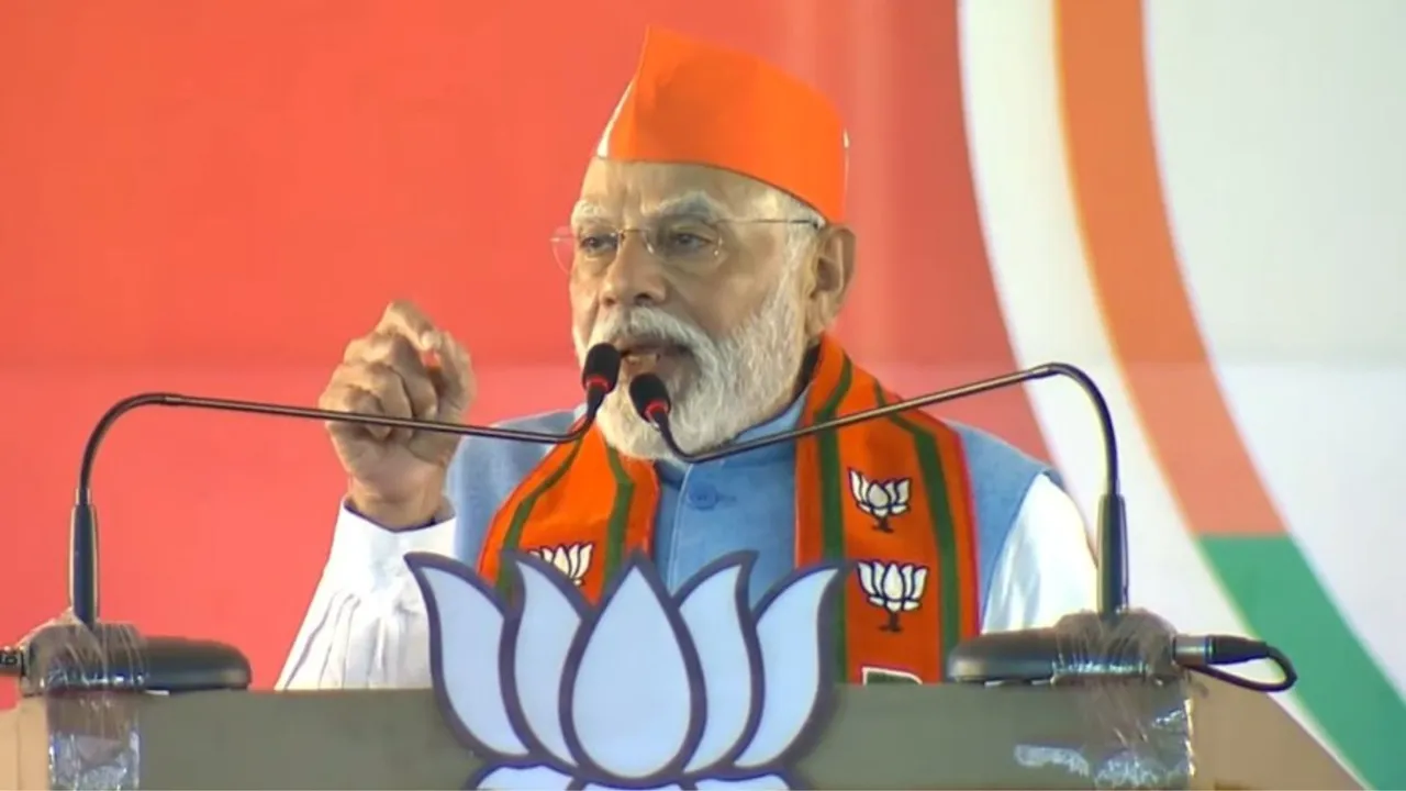 pm modi | pm Narendra Modi |