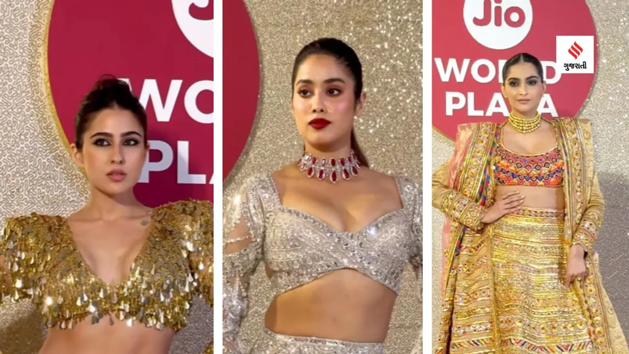 Jio World Plaza| Jio World Plaza Bollywood Celebrities| Bollywood Celebrities| Deepika Padukone| Alia Bhatt