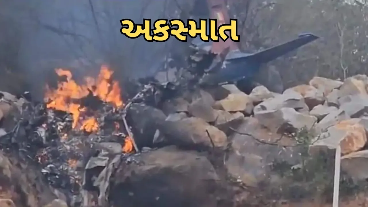 Accident News | Telangana | Shimla