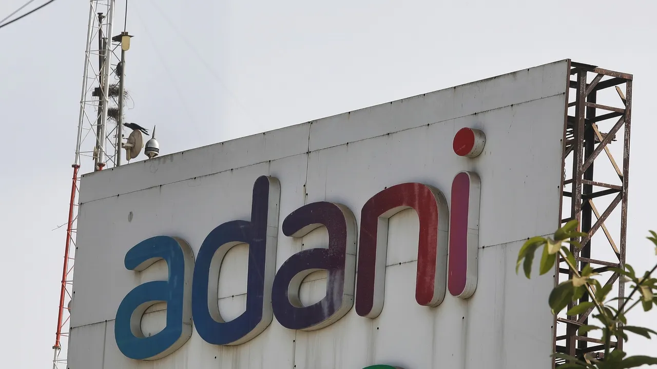 Adani Enterprises: અદાણી એન્ટરપ્રાઇસ ના શેરધારકો માટે મોટા સમાચાર, 16 મહિનામાં શેર 224 ટકા વધ્યો