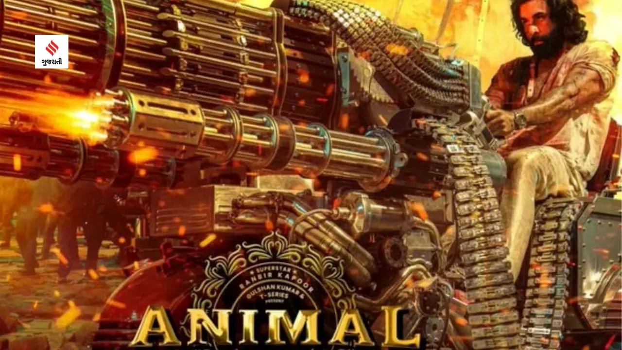 Animal Box Office Collection Day 9 Ranbir Kapoor Rashmika Mandanna Trupti Dimri gujarati news