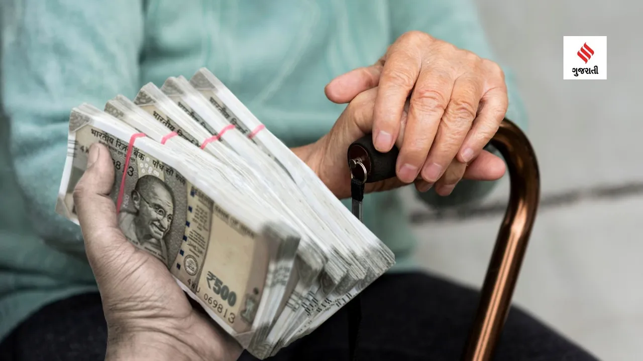 Atal Pension Scheme | Atal Pension Yojana | government pension scheme | Atal Pension Yojana calculator | Saving And Investment Tips | Personal Finance Iips