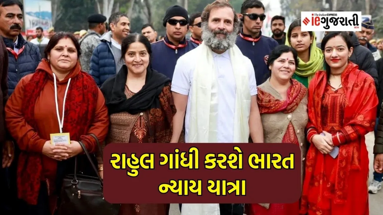 bharat jodo yatra rahul gandhi congress |