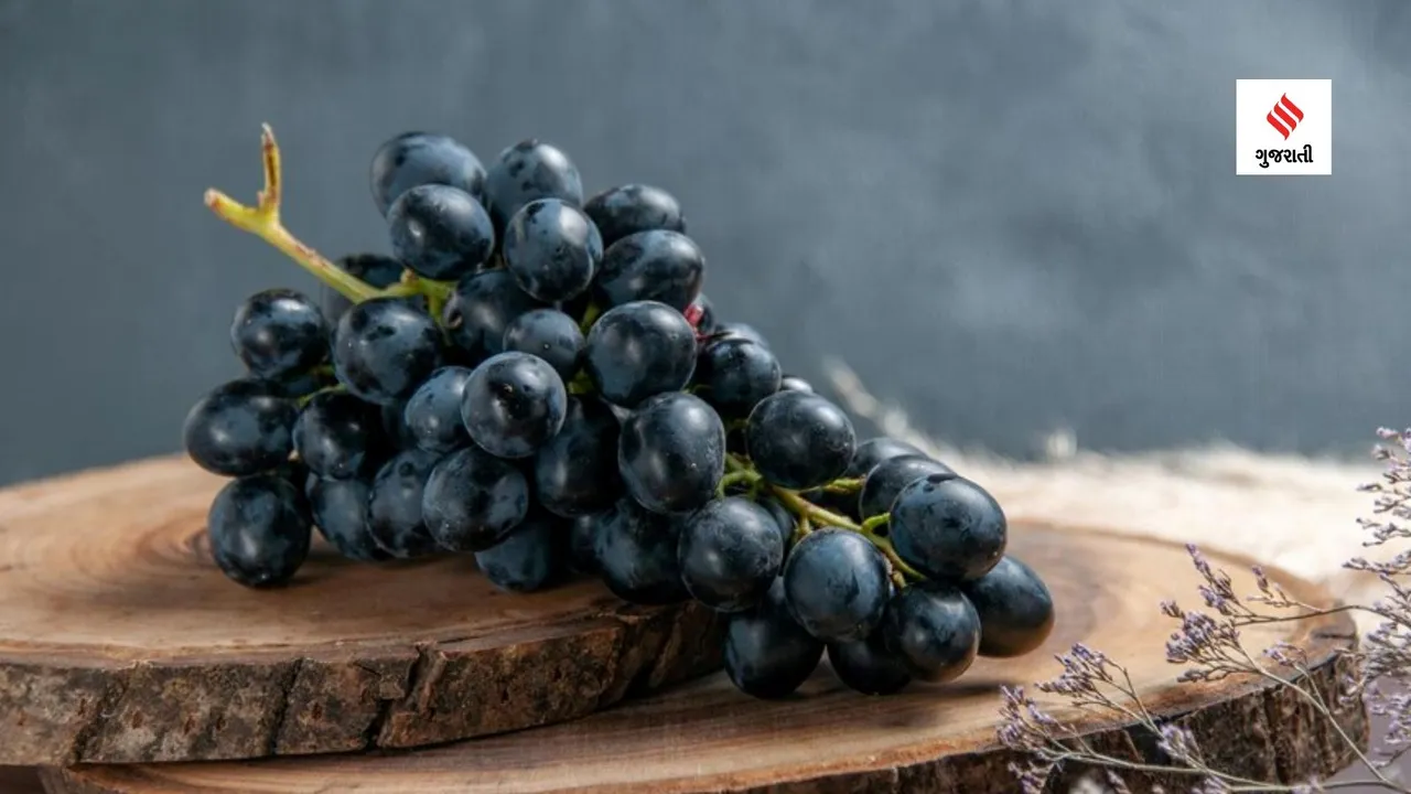 Black Graps | Black Graps nutrition | Black Graps Health Benefits | fruits Health Benefits | Health Tips