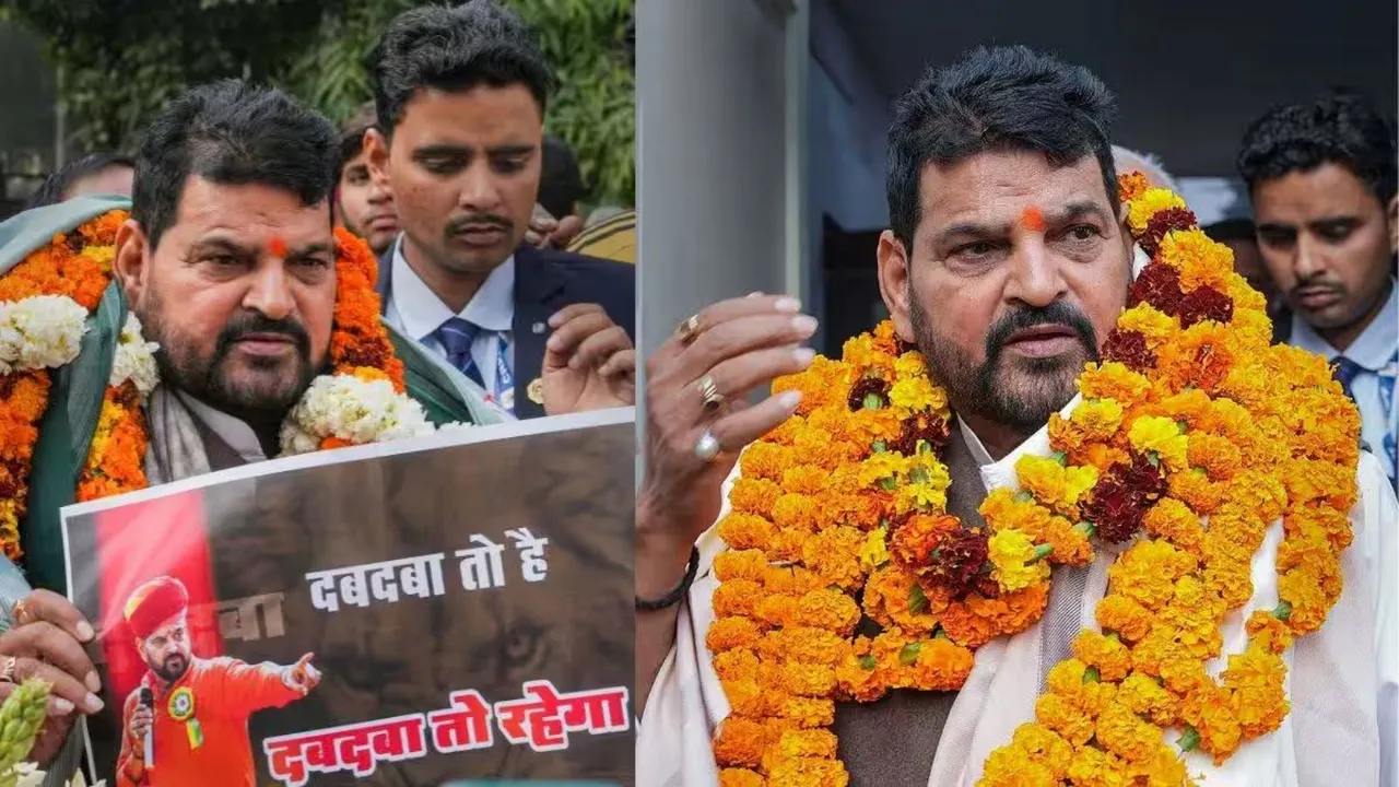 Brij Bhushan Sharan Singh | BJP
