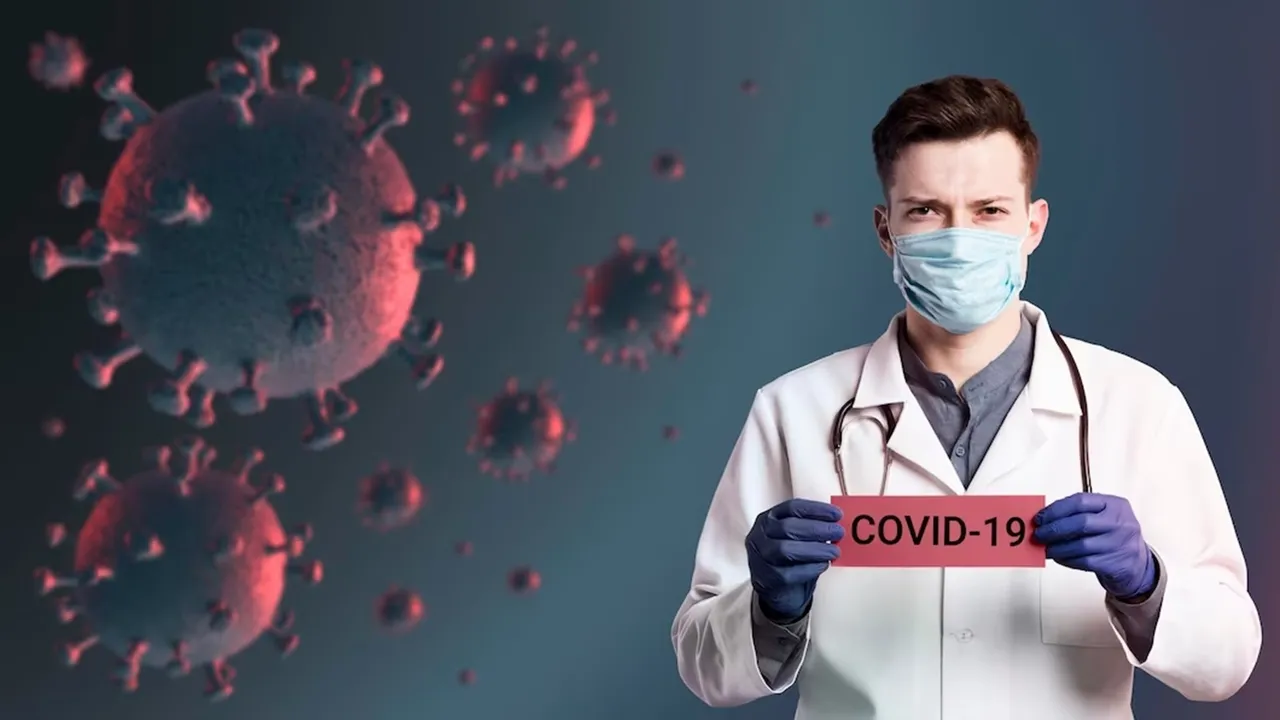 Gujarat Corona Case | covid 19 positive in Gujarat | Corona Case in India |covid 19 positive case | covid 19 test | JN 1 variant case | Covid 19 Variant JN 1 Case In India