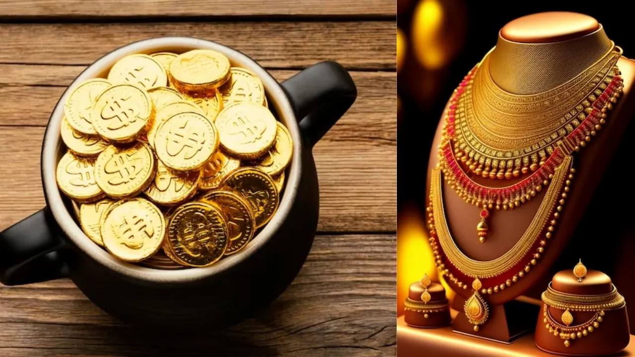 Gold Rate | Gold Silver Rate Today | Gold Silver Price Today | Bullion Price | Bullion Market | Gold investment | Gold Bars | Gold Jewellery