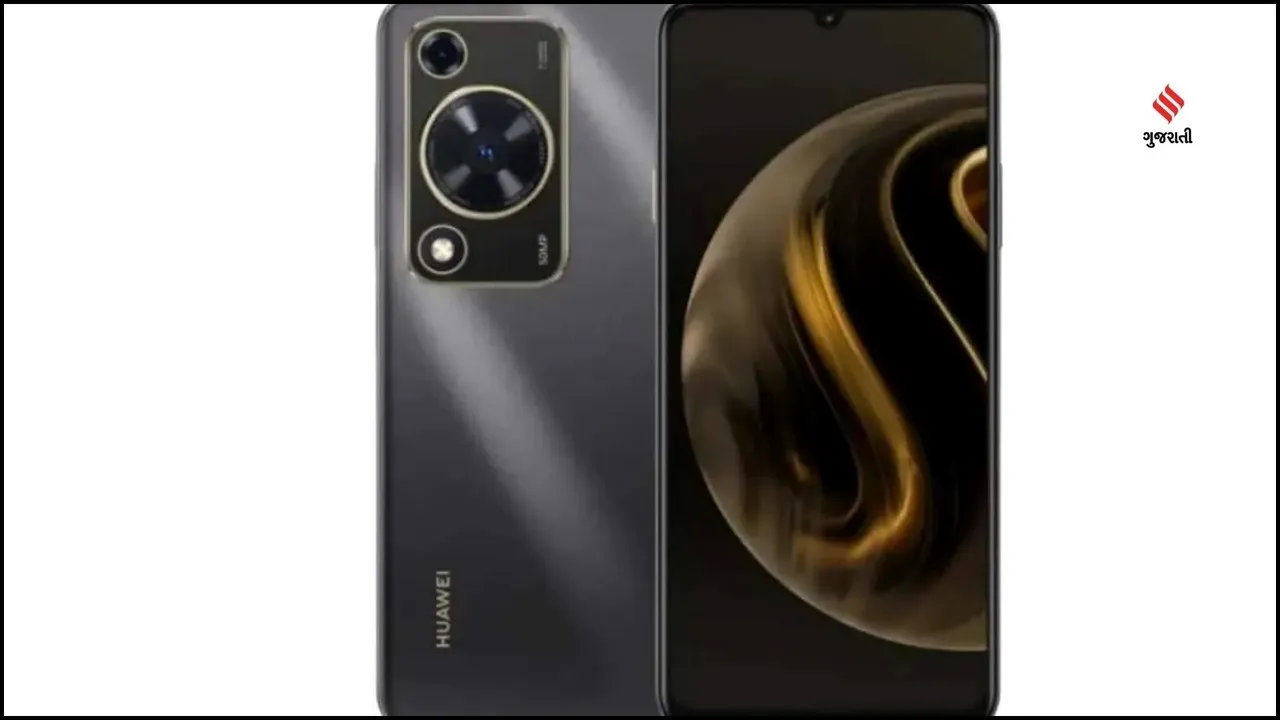 Huawei | Huawei Smartphone | Huawei Enjoy P70