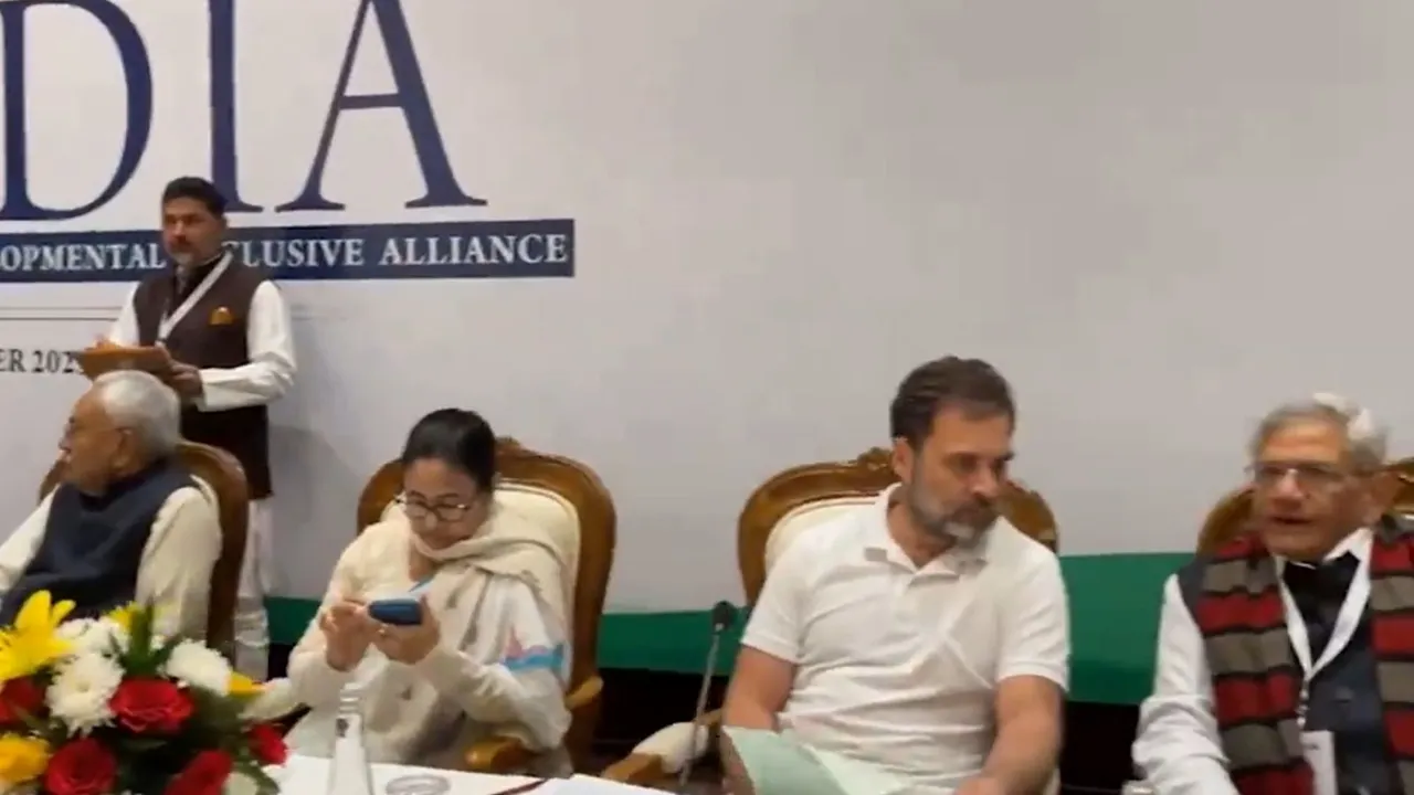 INDIA Alliance | INDIA Alliance meeting