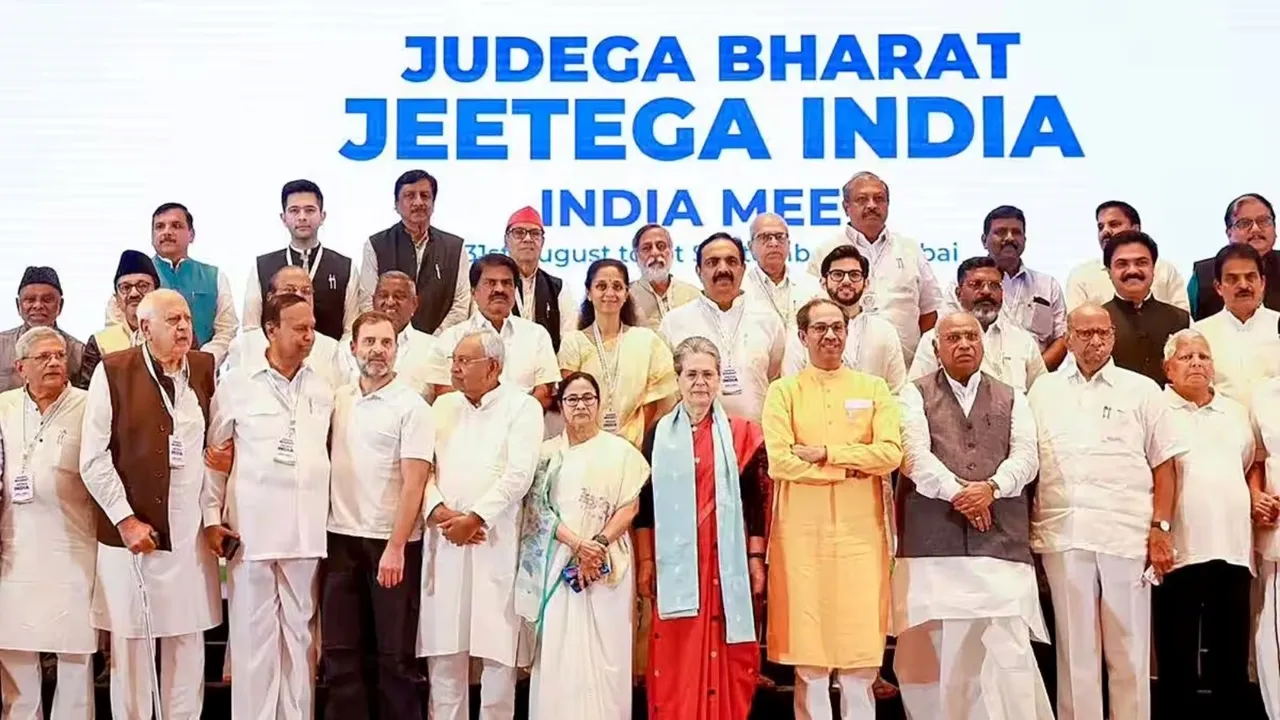 India Alliance | Loksabha Election 2024