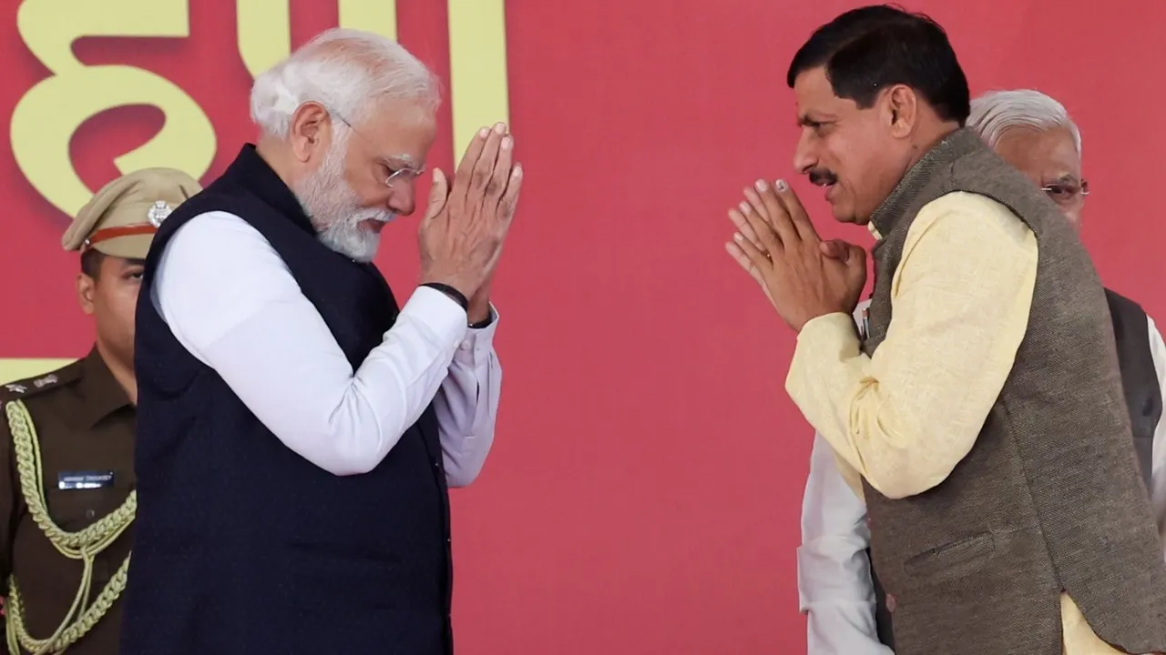 Madhya Pradesh CM Mohan Yadav | Madhya Pradesh | CM Mohan Yadav