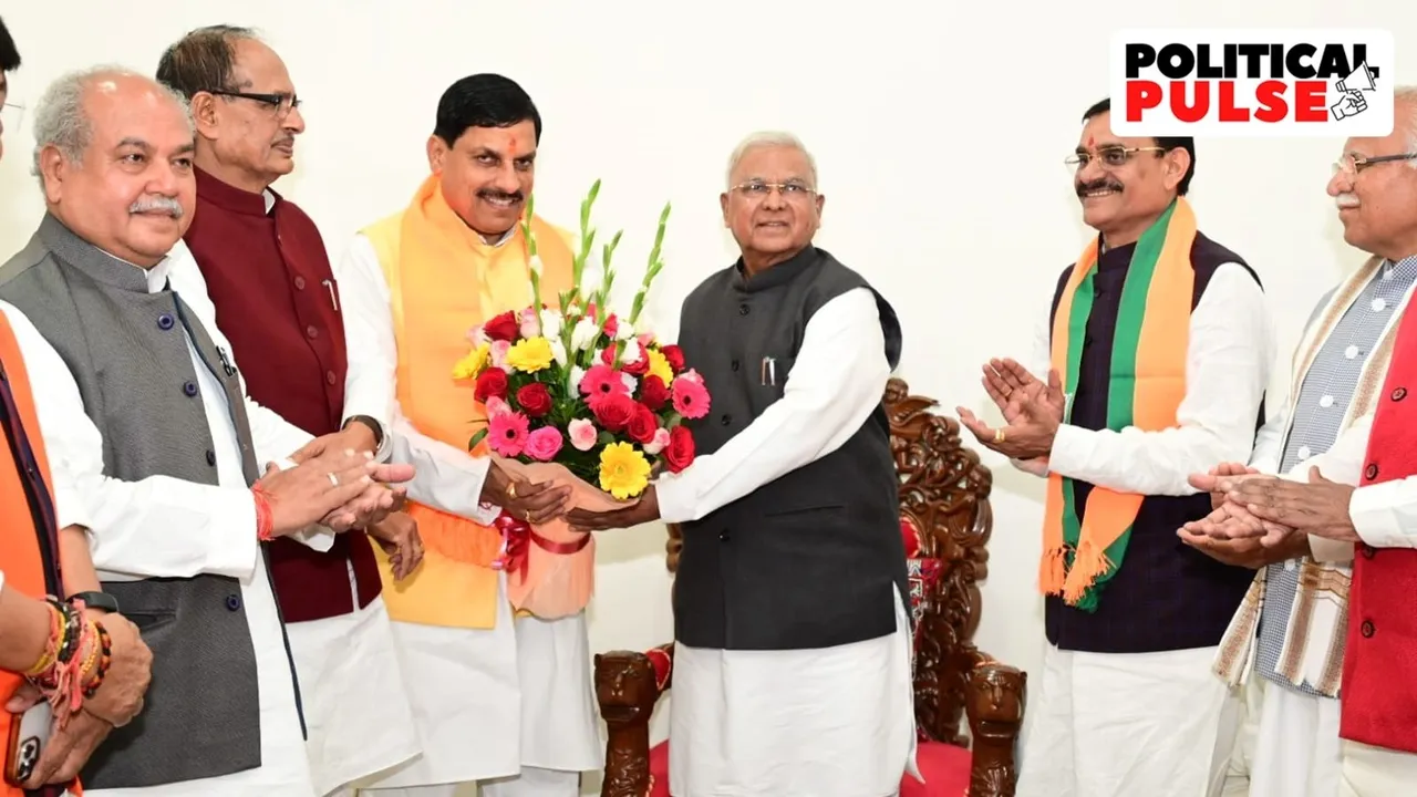 Madhya Pradesh CM Mohan Yadav | Madhya Pradesh CM | Mohan Yadav