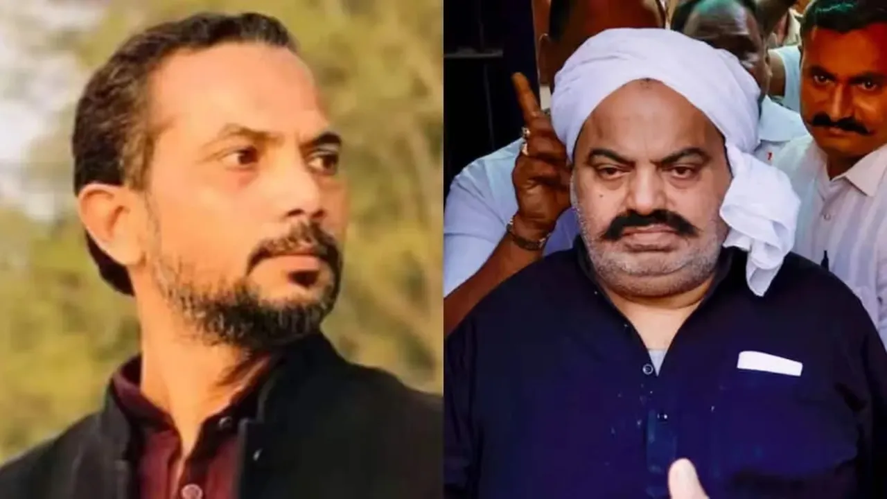 Nafees Biryani | Atiq Ahmed | Nafees Biryani Death | Nafees Biryani close to Atiq Ahmed dies