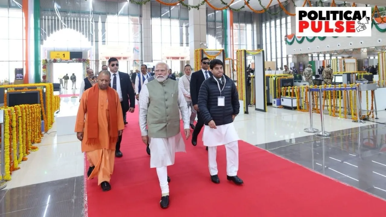 PM Modi Ayodhya Visit | Ayodhya Ram Mandir | Ayodhya