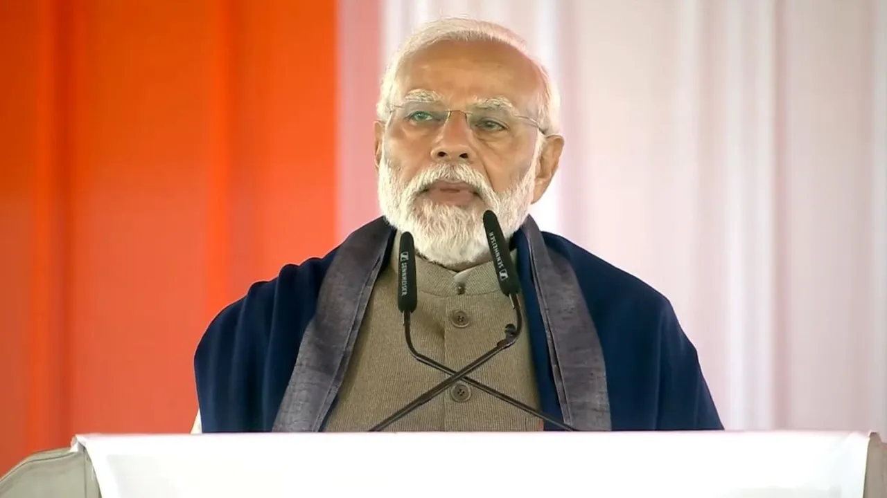 PM Modi Ayodhya Visit | PM Modi | Ayodhya