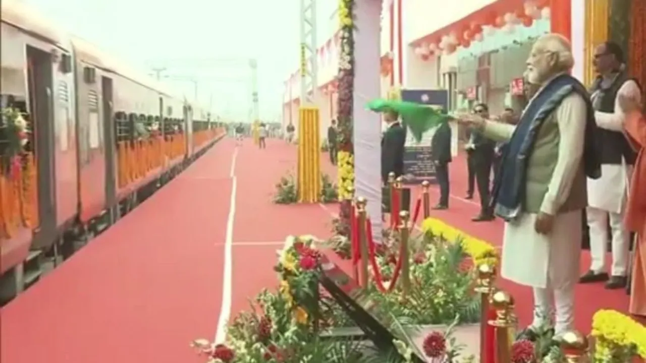 PM modi | Ayodhya | news