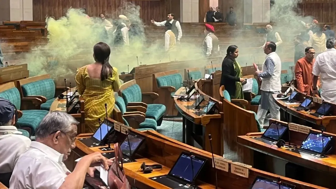 Parliament security breach | Security Breach lok sabha