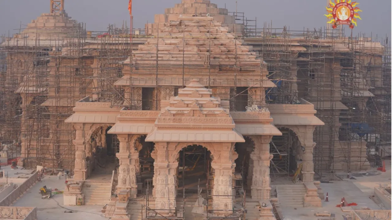 Ram Mandir Donation and Fraud QR Code