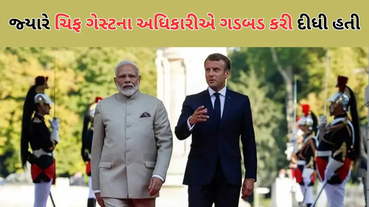 Republic Day 2024 | French President Emmanuel Macron