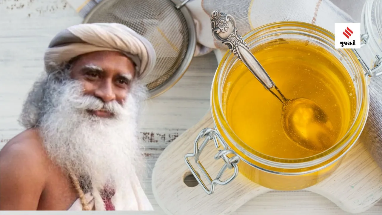 Ghee | Deshi Ghee | Ghee Health Benefits | ghee side effects | Ghee Health Benefits In Winter | Sadhguru Health Tips For Ghee
