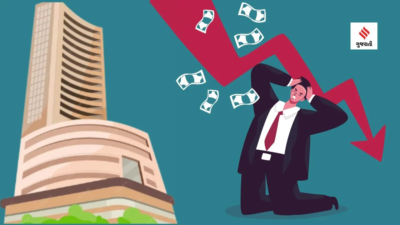શેરબજારમાં કડાકો : સેન્સેક્સ કરતા મિડકેપ અને સ્મોલકેપ 4 ગણા તૂટ્યા, રોકાણકારોને 13.5 લાખ કરોડનું નુકસાન