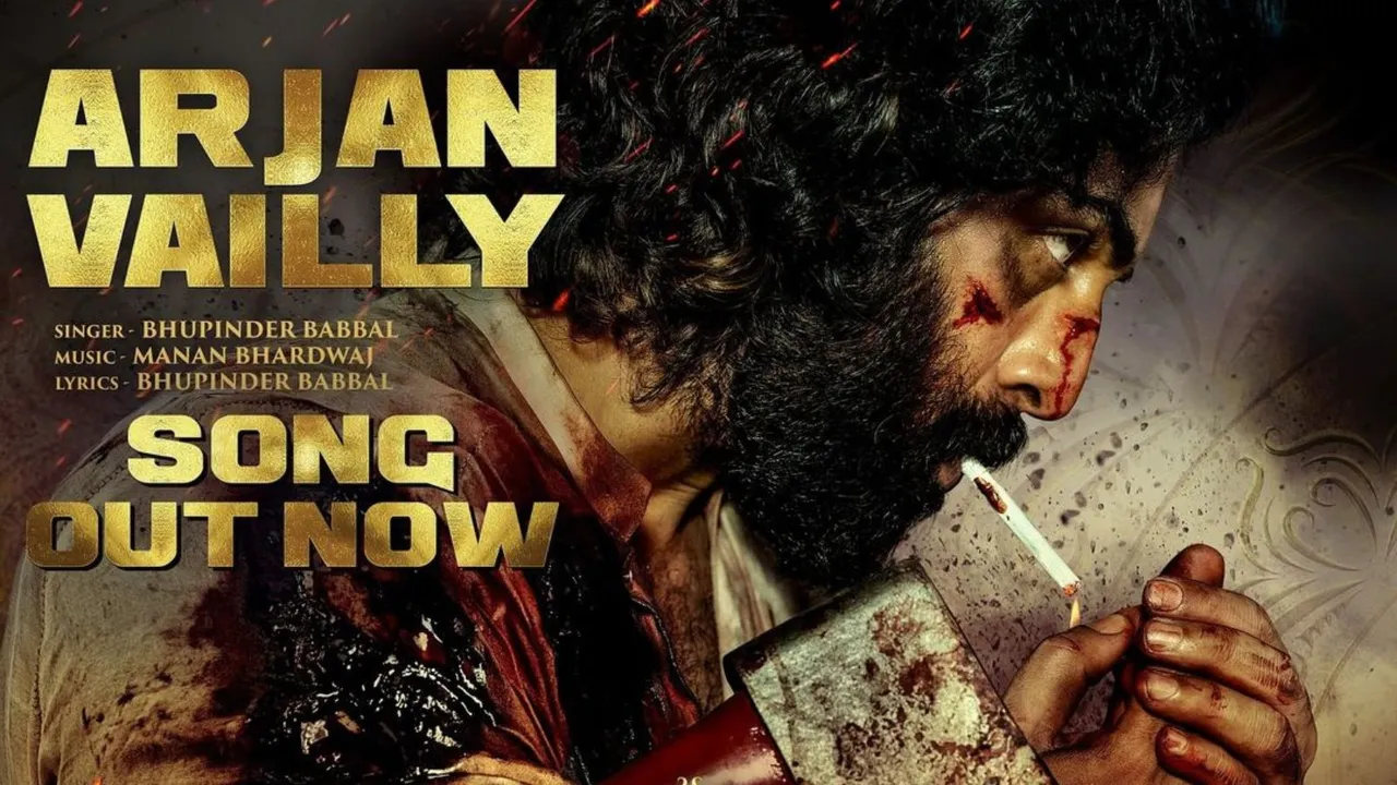 Animal Box Office Collection Day 12 | Animal Box Office Collection | Animal Record Break Bahubali 2 | Ranbir Kapoor | Prabhas