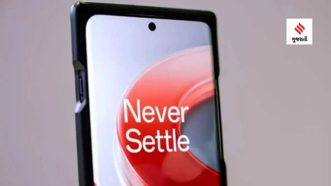 Upcoming Mobile Phones 2024 launching technology updates gujarati news