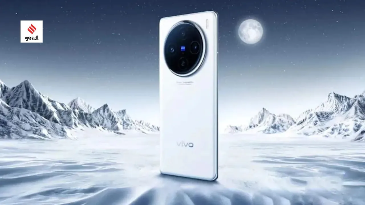 Vivo | Vivo Vivo X100 Pro Vivo X100 specifications Vivo X100 Pro features launch technology updates gujarati news