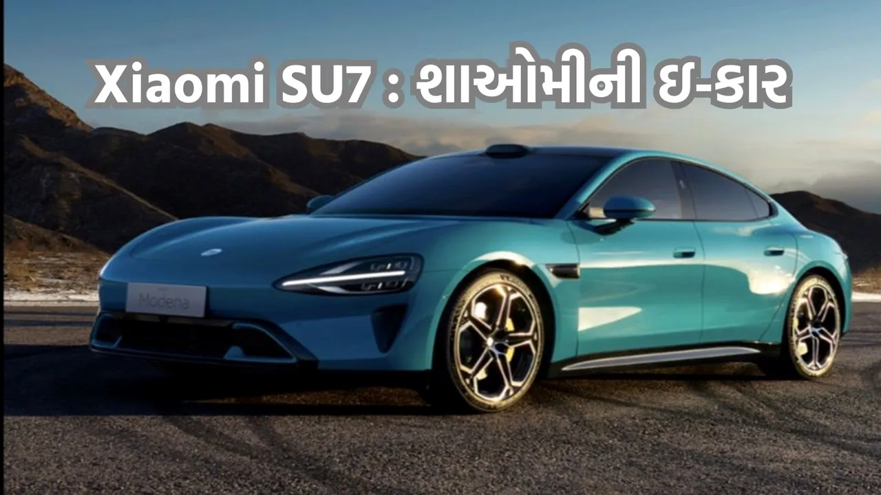 Xiaomi SU7 | Xiaomi SU7 Launch | Xiaomi SU7 Price | Xiaomi ECars | Xiaomi SU7 Electric Vehicle | Xiaomi SU7 Features | Xiaomi SU7 Charging