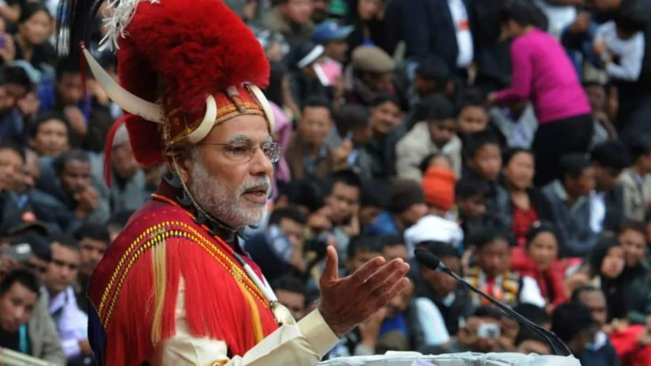 Election Results 2023 | PM Modi | BJP