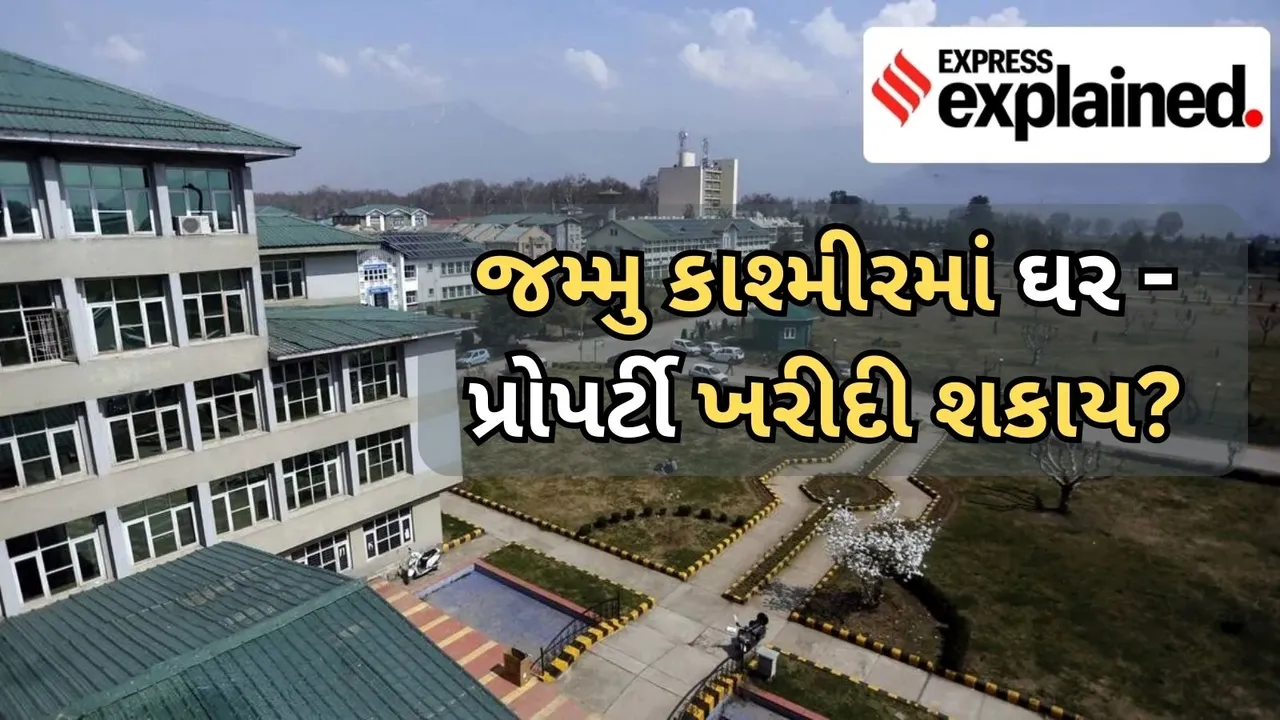 buy a house and land in jammu Kashmir