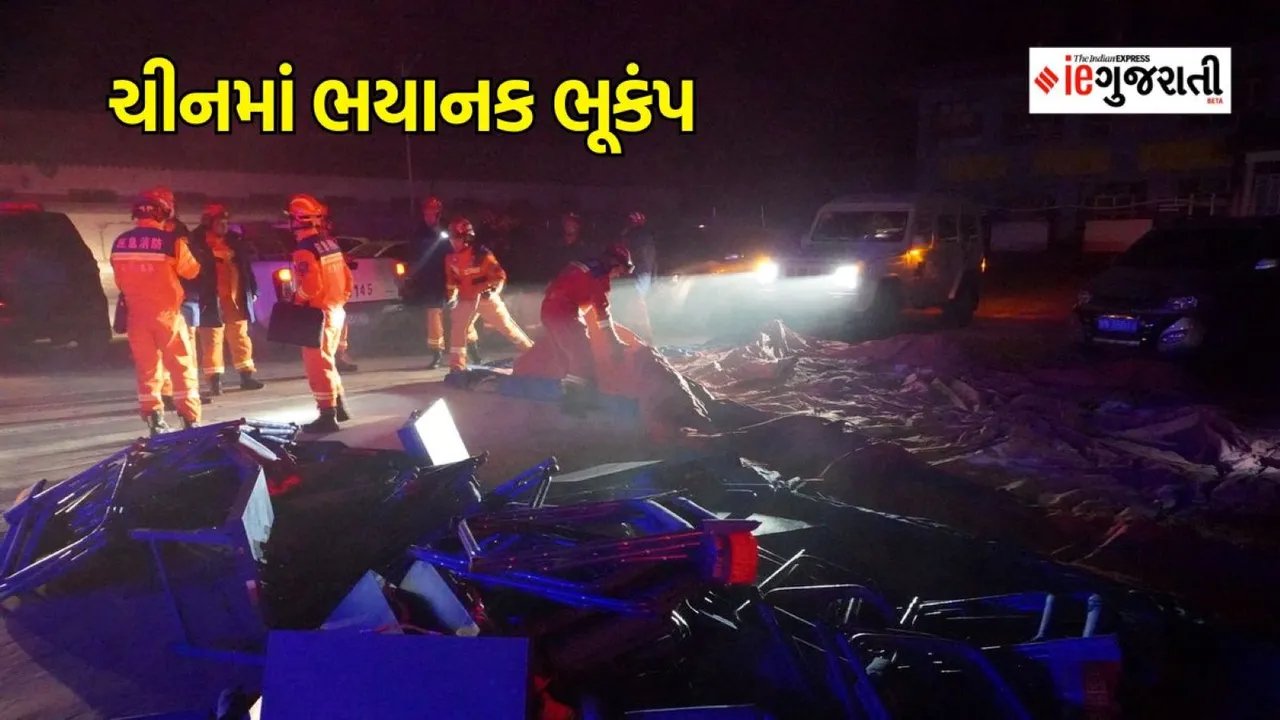 china earthqauke | china news | world news