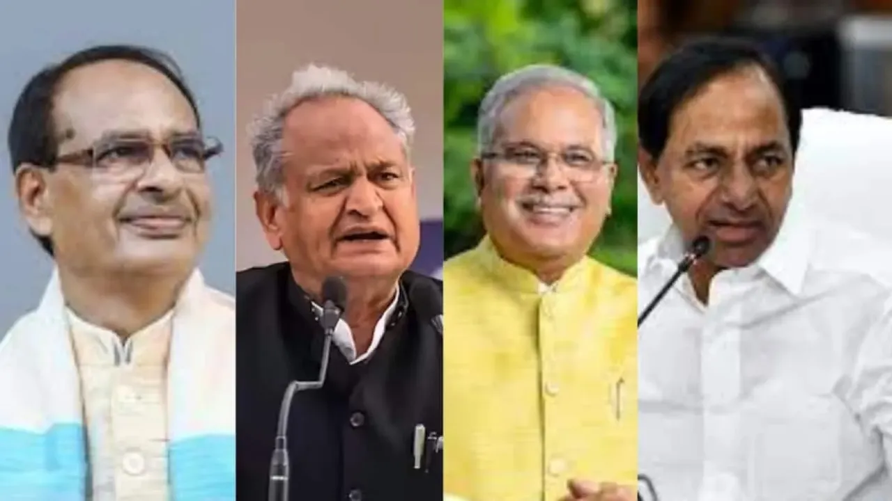 EXIT POLL | Exit Polls 2023 | Assembly Election