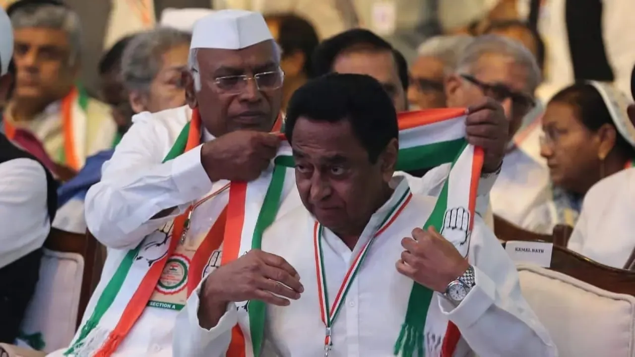 kamalnath | MP congress | election results