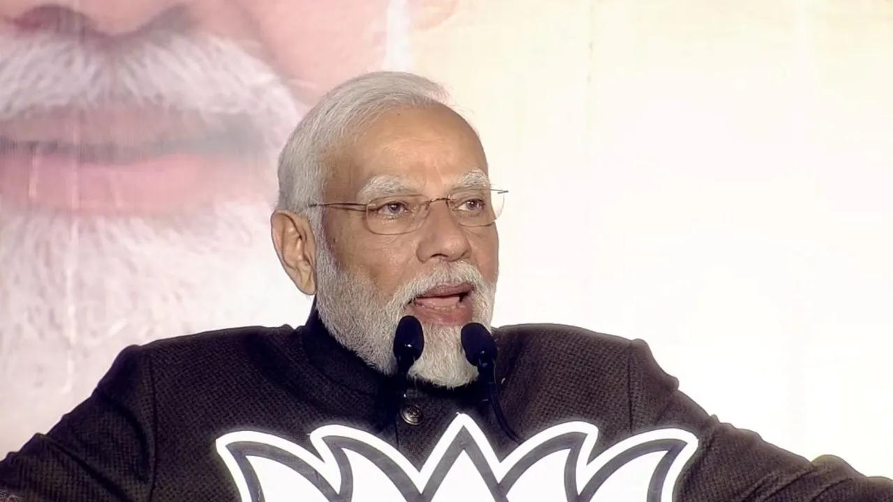 Assembly Election Result 2023 | PM Narendra Modi