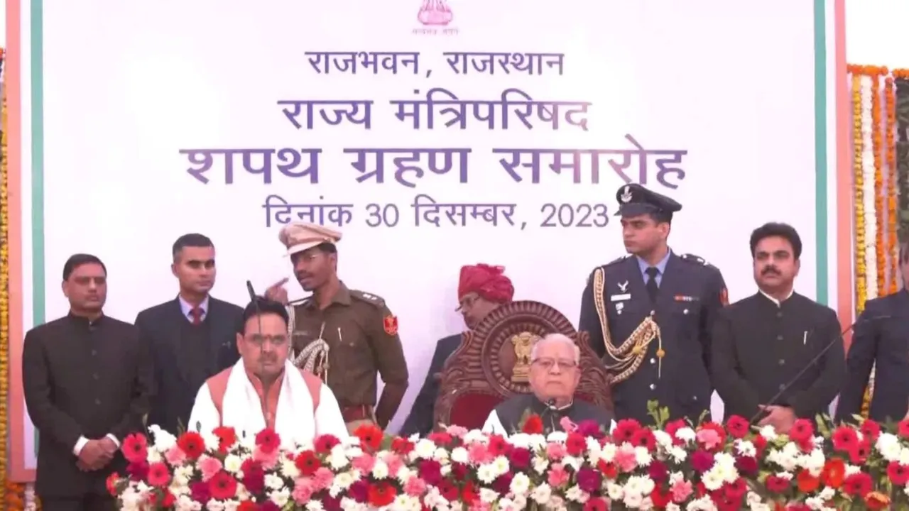 Bhajan Lal Sharma | Rajasthan Cabinet Expansion | Rajasthan