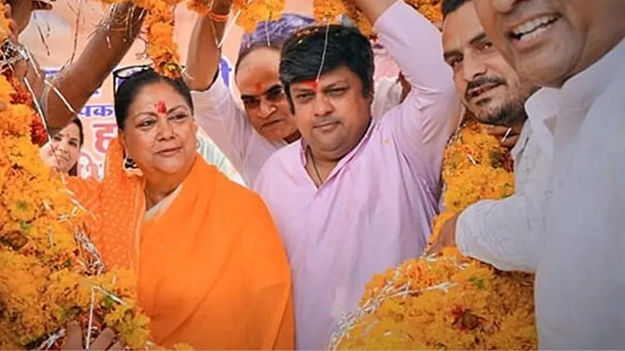 vasundhara raje | dushyant singh | Rajasthan CM Face