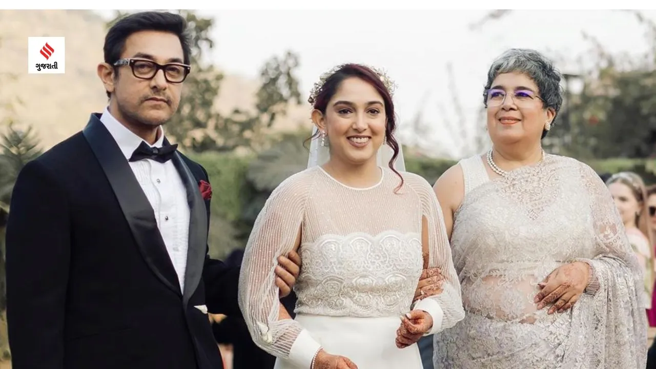 amir khan daughters wedding ira khan Nupur Shikhare updates gujarati news