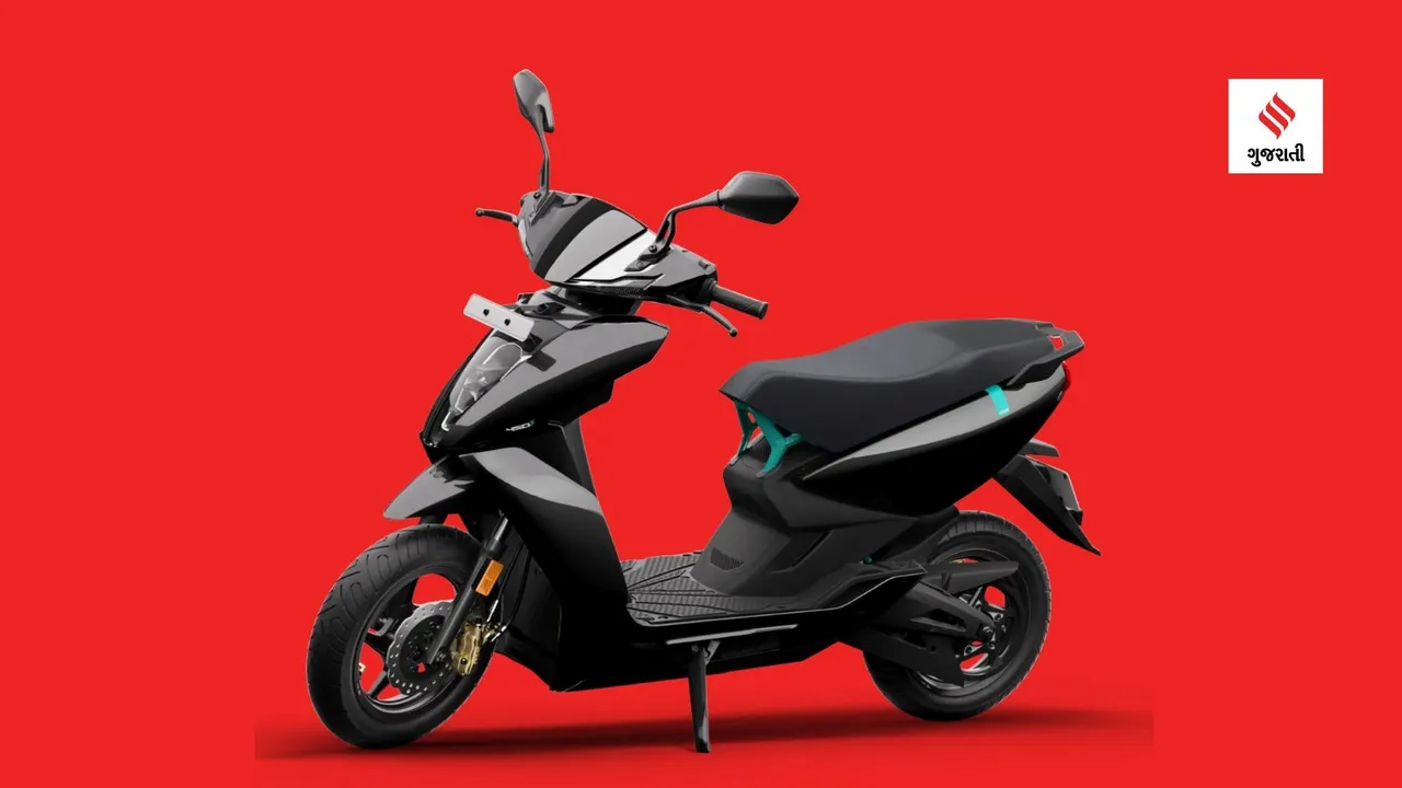 Ather Energy | Ather Energy Electric Scooter | Ather 450S Electric Scooter Price | Ather 450S Electric Scooter Price Features | electric vehicle | E Bike | Auot News