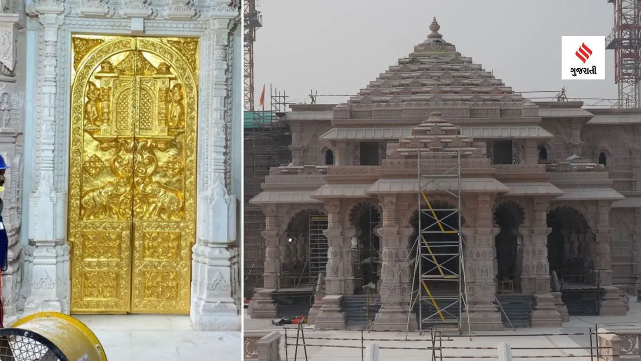 Ayodhya Ram Mandir | Ayodhya Ram Mandir Golden Gates | Ram Mandir Swarn Dwar | Ram Mandir Latest Photo
