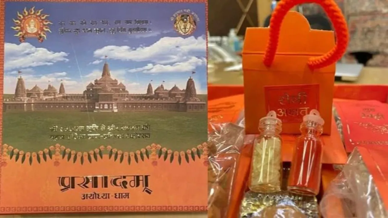 Ayodhya Ram Temple Prasad | Ram Temple Prasad packet | Ayodhya Ram mandir Prasad | Ayodhya Ram Temple Pran Pratishtha live update | ram mandir trust