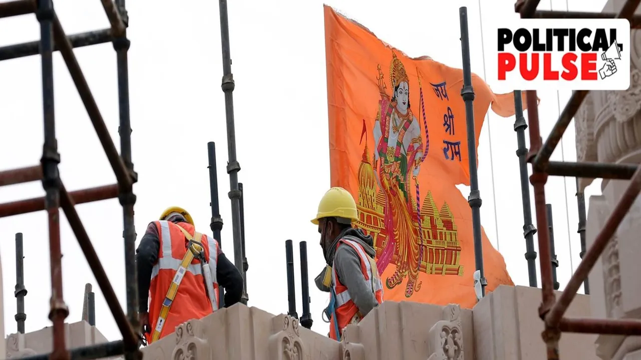 Ayodhya: રામ નગરી અયોધ્યામાં અડધી મહિલાઓને છે ગંભીર બિમારી!