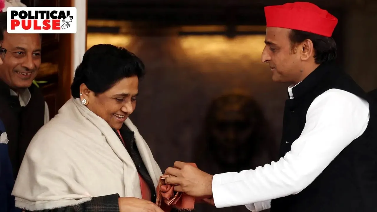 Congress | Lok Sabha Elections 2024 | SP | BSP