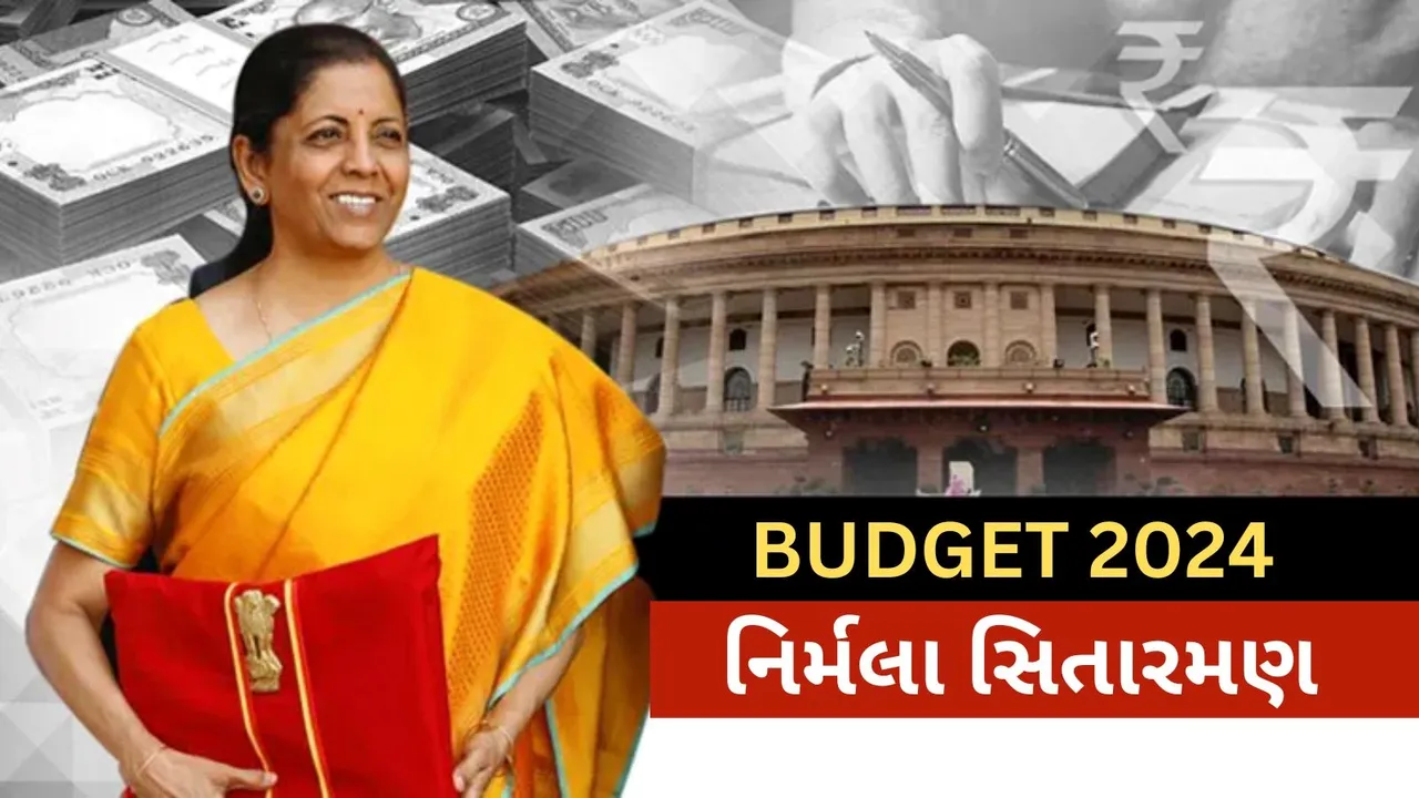 Budget 2024 | Nirmala Sitharaman
