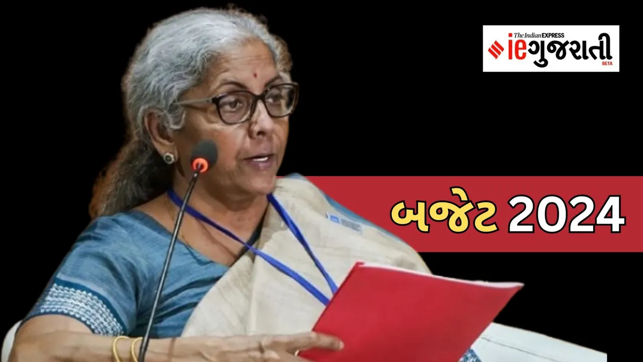 Budget 2024 Tax Slab